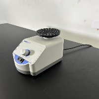 Fisherbrand Analog Vortex Mixer image 1